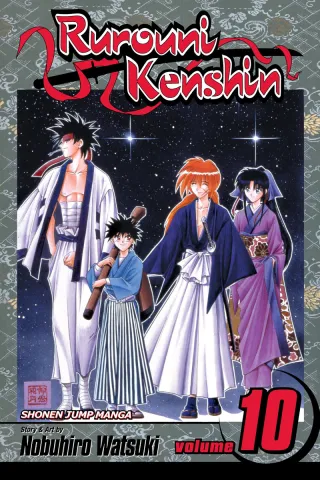 Cover of Rurouni Kenshin volume 10, English edition