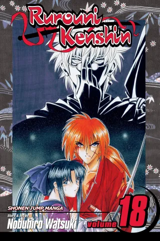 Cover of Rurouni Kenshin volume 18, English edition