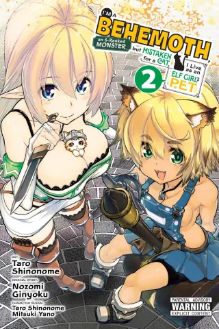 Cover of I'm a Behemoth, an S-Ranked Monster, but Mistaken for a Cat, I Live as an Elf Girl's Pet volume 2, English edition