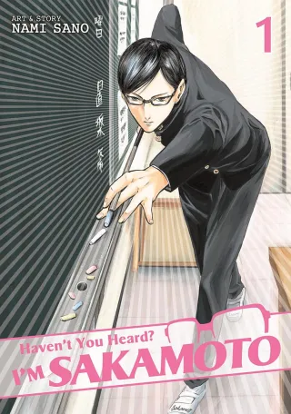 Cover of Haven't You Heard? I'm Sakamoto volume 1, English edition