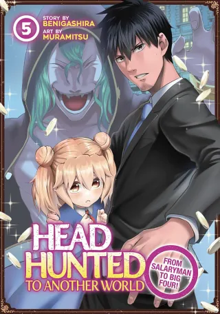 Cover of Headhunted to Another World: From Salaryman to Big Four! volume 5, English edition