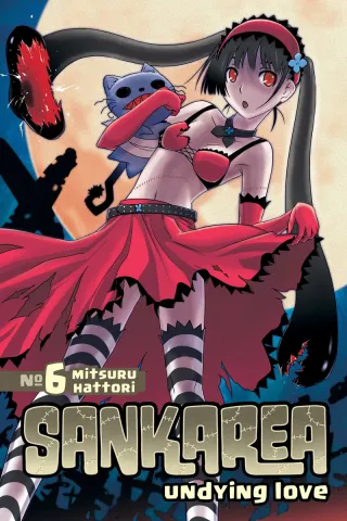 Cover of Sankarea: Undying Love volume 6, English edition