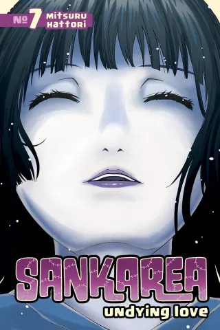 Cover of Sankarea: Undying Love volume 7, English edition