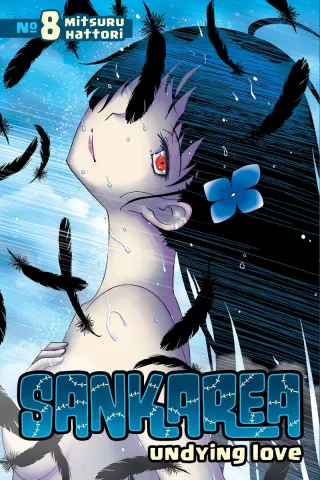Cover of Sankarea: Undying Love volume 8, English edition