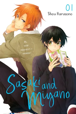 Cover of Sasaki and Miyano volume 1, English edition