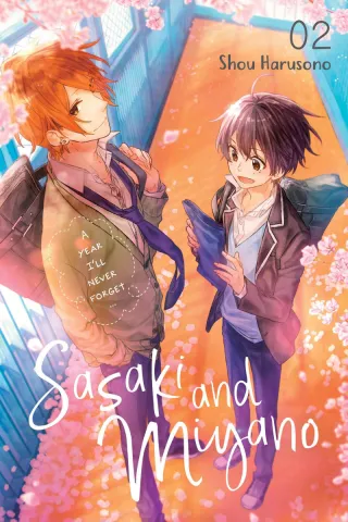 Cover of Sasaki and Miyano volume 2, English edition
