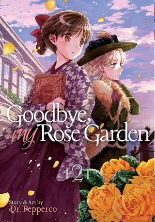 Cover of Goodbye, My Rose Garden volume 2, English edition