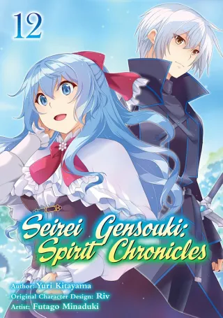 Cover of Seirei Gensouki: Spirit Chronicles volume 12, English edition