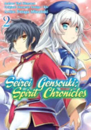 Cover of Seirei Gensouki: Spirit Chronicles volume 2, English edition