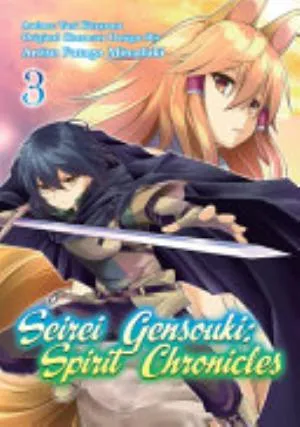Cover of Seirei Gensouki: Spirit Chronicles volume 3, English edition