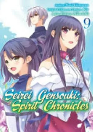 Cover of Seirei Gensouki: Spirit Chronicles volume 9, English edition