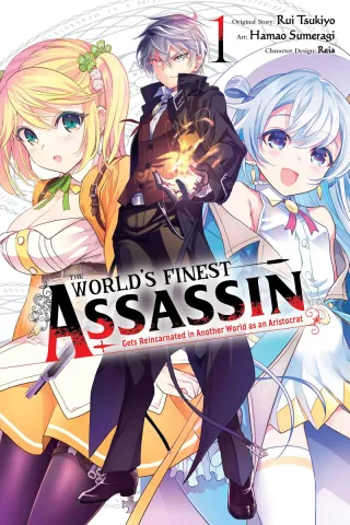 Cover of The World's Finest Assassin Gets Reincarnated in Another World as an Aristocrat volume 1, English edition