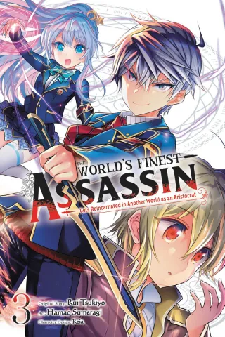 Cover of The World's Finest Assassin Gets Reincarnated in Another World as an Aristocrat volume 3, English edition
