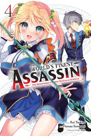 Cover of The World's Finest Assassin Gets Reincarnated in Another World as an Aristocrat volume 4, English edition