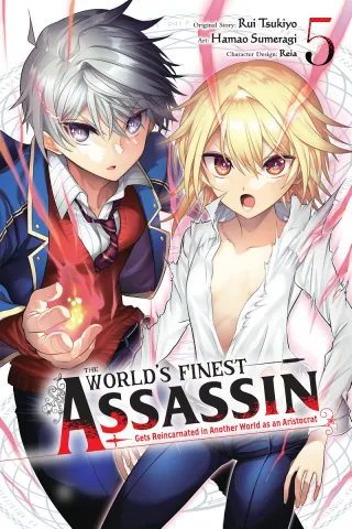 Cover of The World's Finest Assassin Gets Reincarnated in Another World as an Aristocrat volume 5, English edition