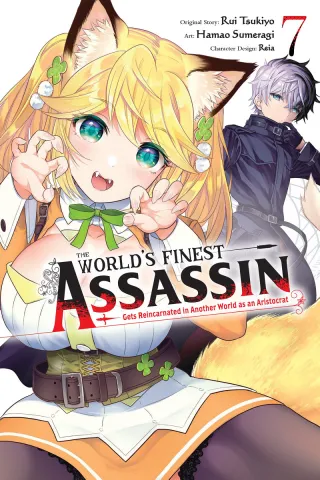 Cover of The World's Finest Assassin Gets Reincarnated in Another World as an Aristocrat volume 7, English edition