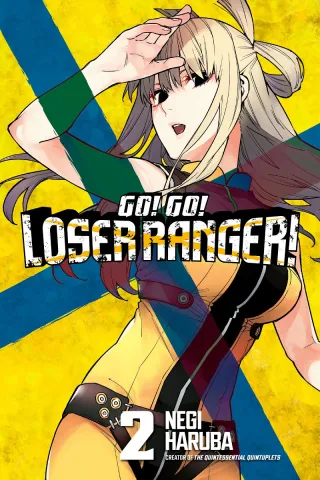 Cover of Go! Go! Loser Ranger! volume 2, English edition