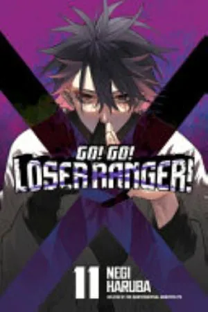 Cover of Go! Go! Loser Ranger! volume 11, English edition