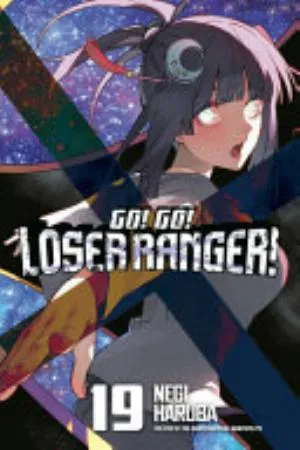 Cover of Go! Go! Loser Ranger! volume 19, English edition