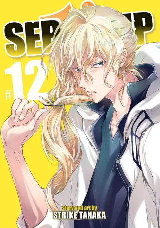 Cover of Servamp volume 12, English edition