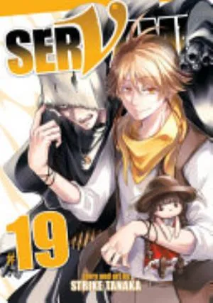 Cover of Servamp volume 19, English edition
