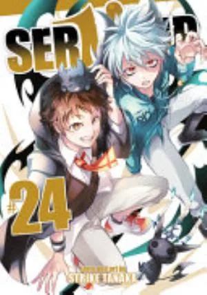 Cover of Servamp volume 24, English edition