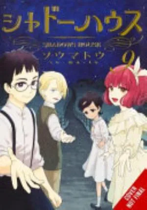 Cover of Shadows House volume 9, English edition