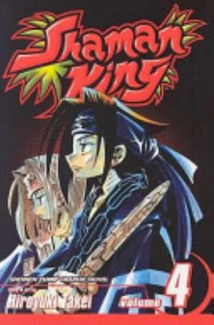 Cover of Shaman King volume 4, English edition