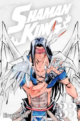 Cover of Shaman King volume 33, English edition