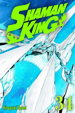 Cover of Shaman King volume 34, English edition