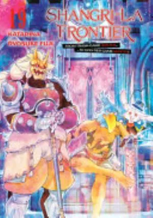 Cover of Shangri-La Frontier volume 19, English edition