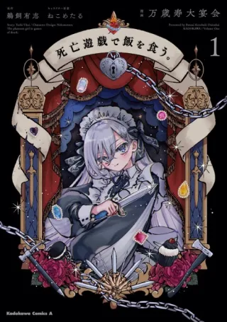 Cover of Playing Death Games to Put Food on the Table
