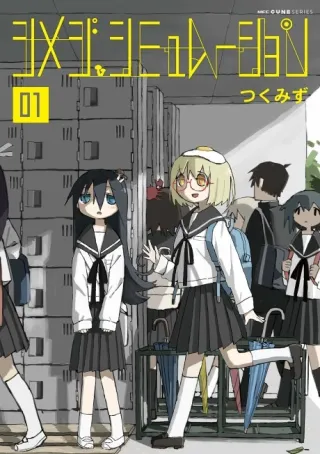 Cover of Shimeji Simulation
