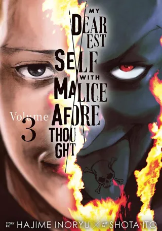 Cover of My Dearest Self With Malice Aforethought volume 3, English edition