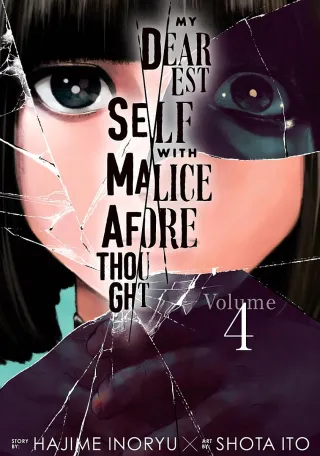 Cover of My Dearest Self With Malice Aforethought volume 4, English edition