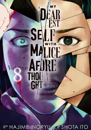 Cover of My Dearest Self With Malice Aforethought volume 8, English edition