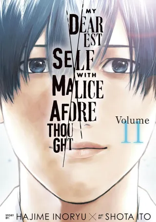 Cover of My Dearest Self With Malice Aforethought volume 11, English edition