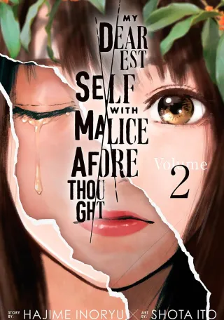 Cover of My Dearest Self With Malice Aforethought volume 2, English edition