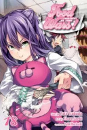 Cover of Food Wars!: Shokugeki no Soma volume 18, English edition