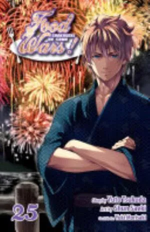Cover of Food Wars!: Shokugeki no Soma volume 25, English edition