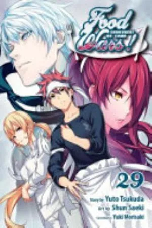 Cover of Food Wars!: Shokugeki no Soma volume 29, English edition