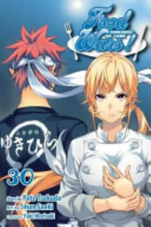 Cover of Food Wars!: Shokugeki no Soma volume 30, English edition