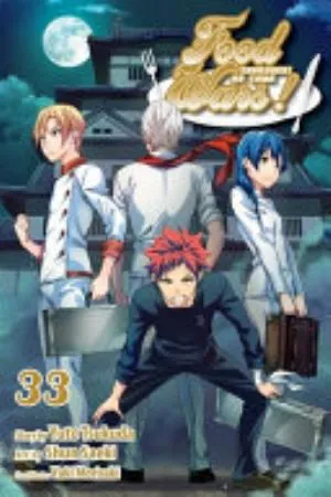 Cover of Food Wars!: Shokugeki no Soma volume 33, English edition