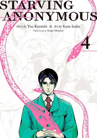 Cover of Starving Anonymous volume 4, English edition