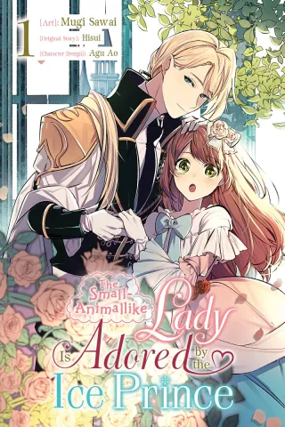 Cover of The Small-Animallike Lady Is Adored by the Ice Prince volume 1, English edition