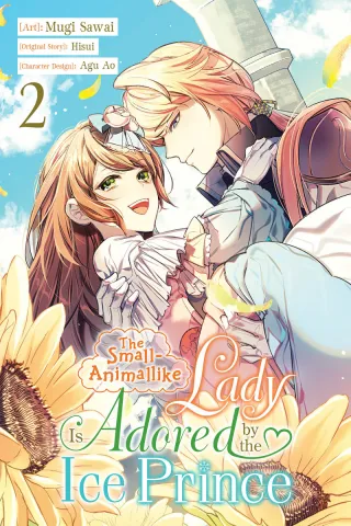 Cover of The Small-Animallike Lady Is Adored by the Ice Prince volume 2, English edition