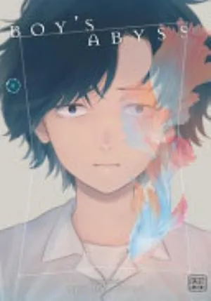 Cover of Boy's Abyss volume 6, English edition