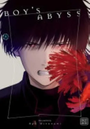 Cover of Boy's Abyss volume 7, English edition