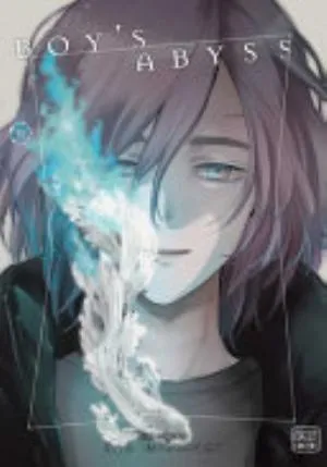Cover of Boy's Abyss volume 15, English edition