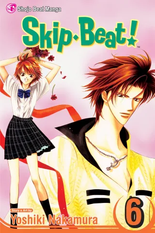 Cover of Skip Beat! volume 6, English edition